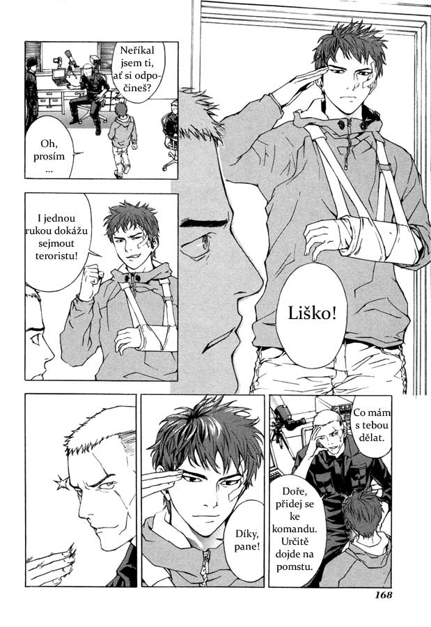 UDDUP_v2_c15_06-[i-manga].jpg